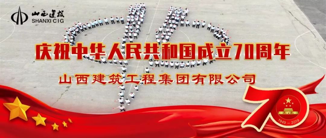 ɽ����Ͷ���������������й�����70����