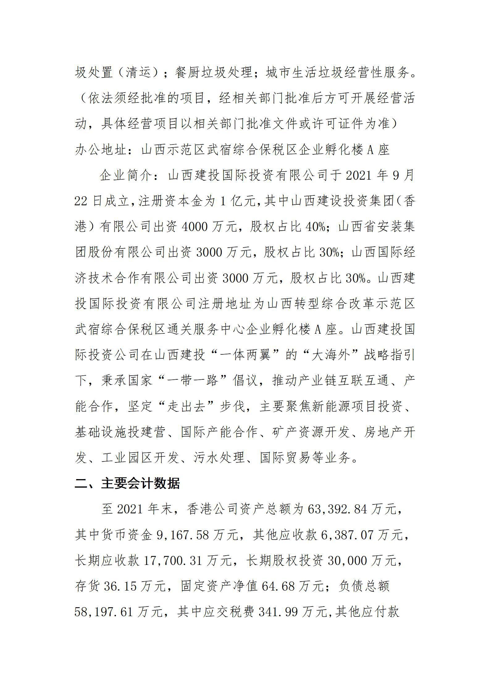 GGPoker��(�й���½)Ψһ�ٷ���վ