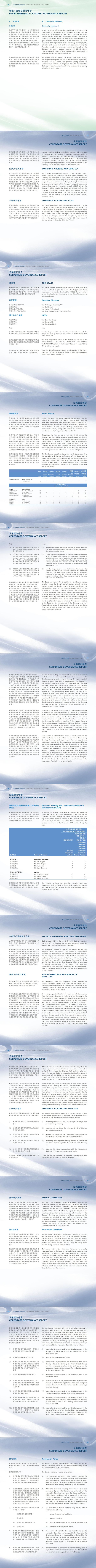 GGPoker��(�й���½)Ψһ�ٷ���վ