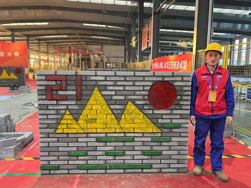 ɽ����Ͷ�Ľ����Ű��������ȫʡ ְҵ���մ�����������ǰ����