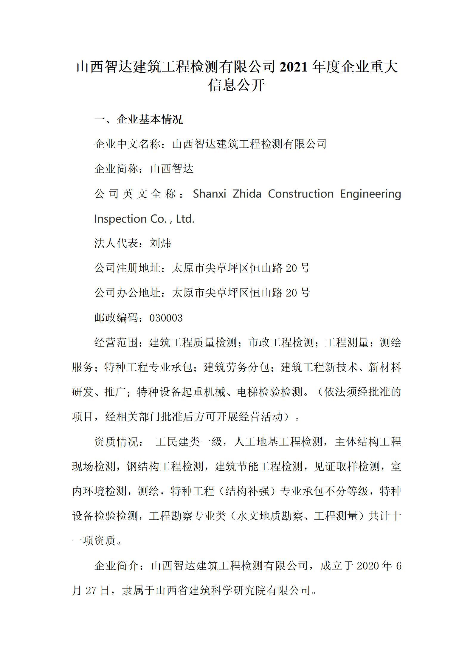 GGPoker��(�й���½)Ψһ�ٷ���վ