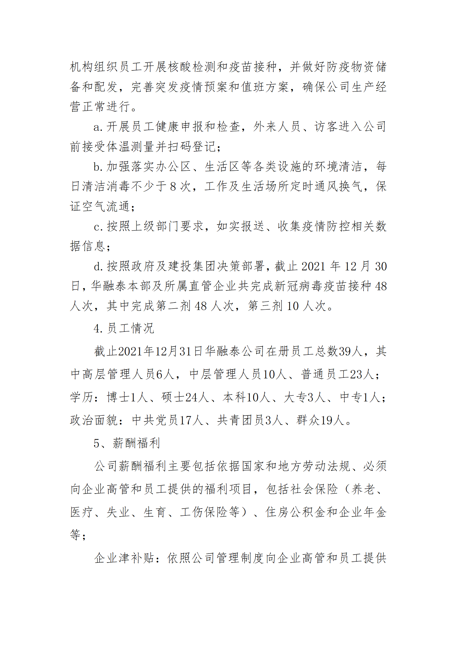 GGPoker��(�й���½)Ψһ�ٷ���վ