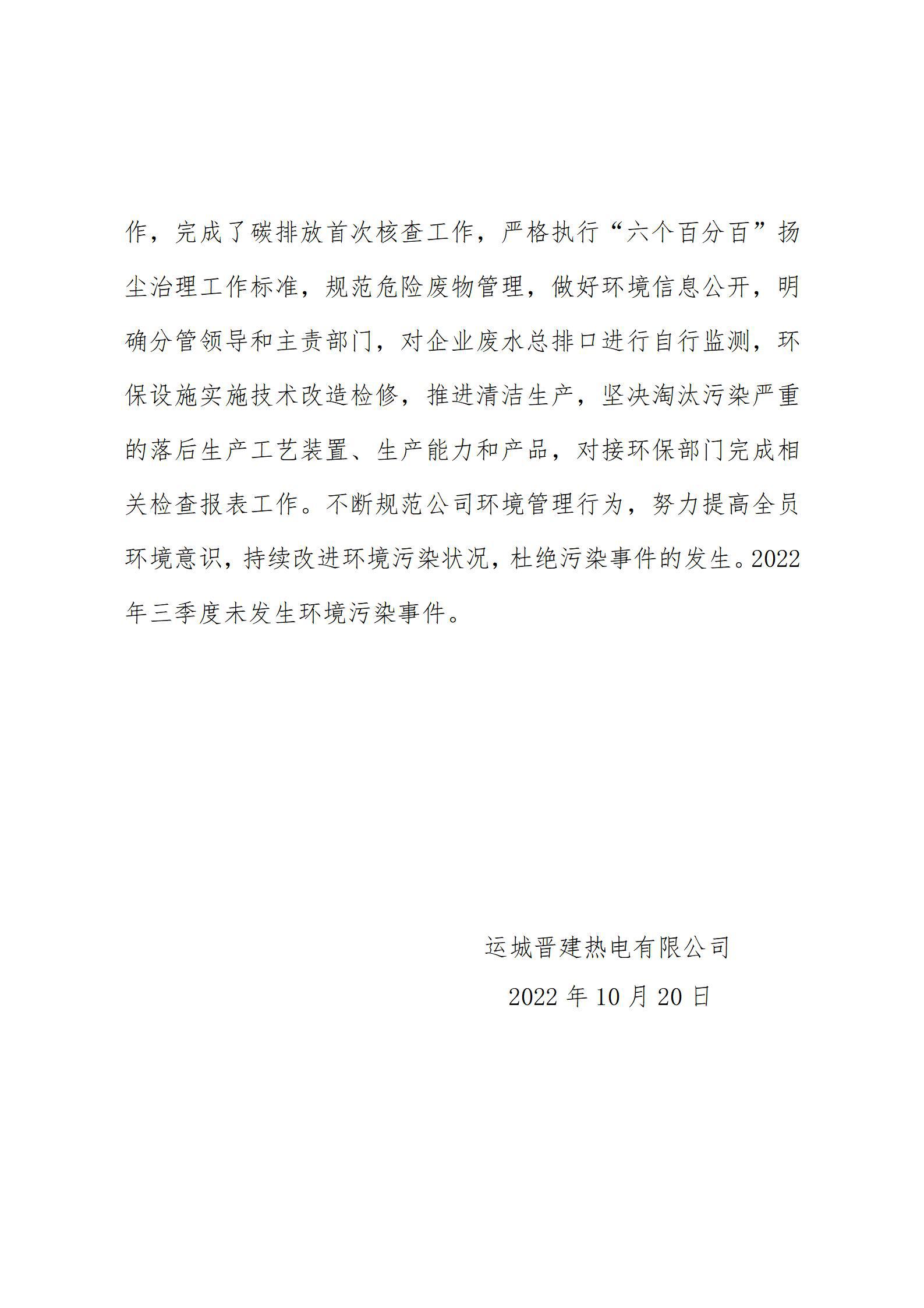 GGPoker��(�й���½)Ψһ�ٷ���վ