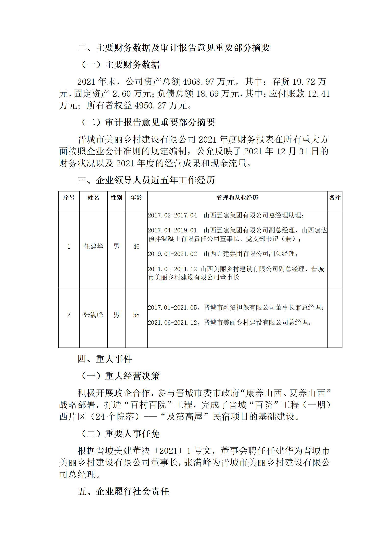 GGPoker��(�й���½)Ψһ�ٷ���վ