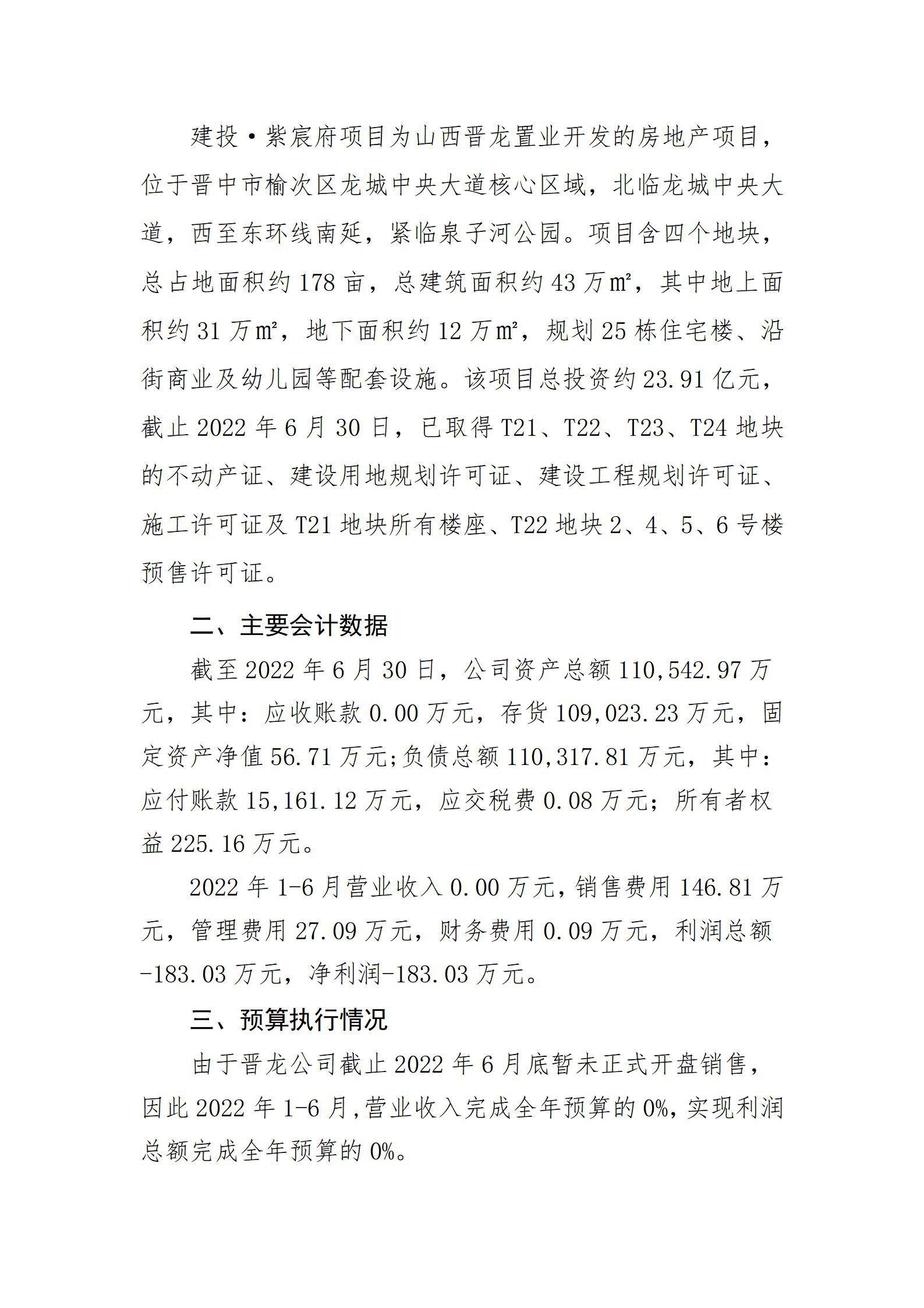 GGPoker��(�й���½)Ψһ�ٷ���վ