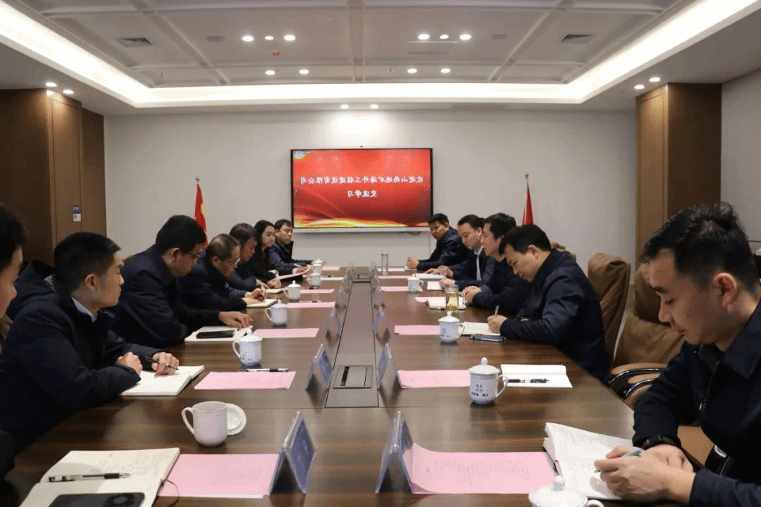 ɽ����Ͷ����GGPoker������ɽ���ؿ����󹤳�GGPoker���޹�˾��չ������̸