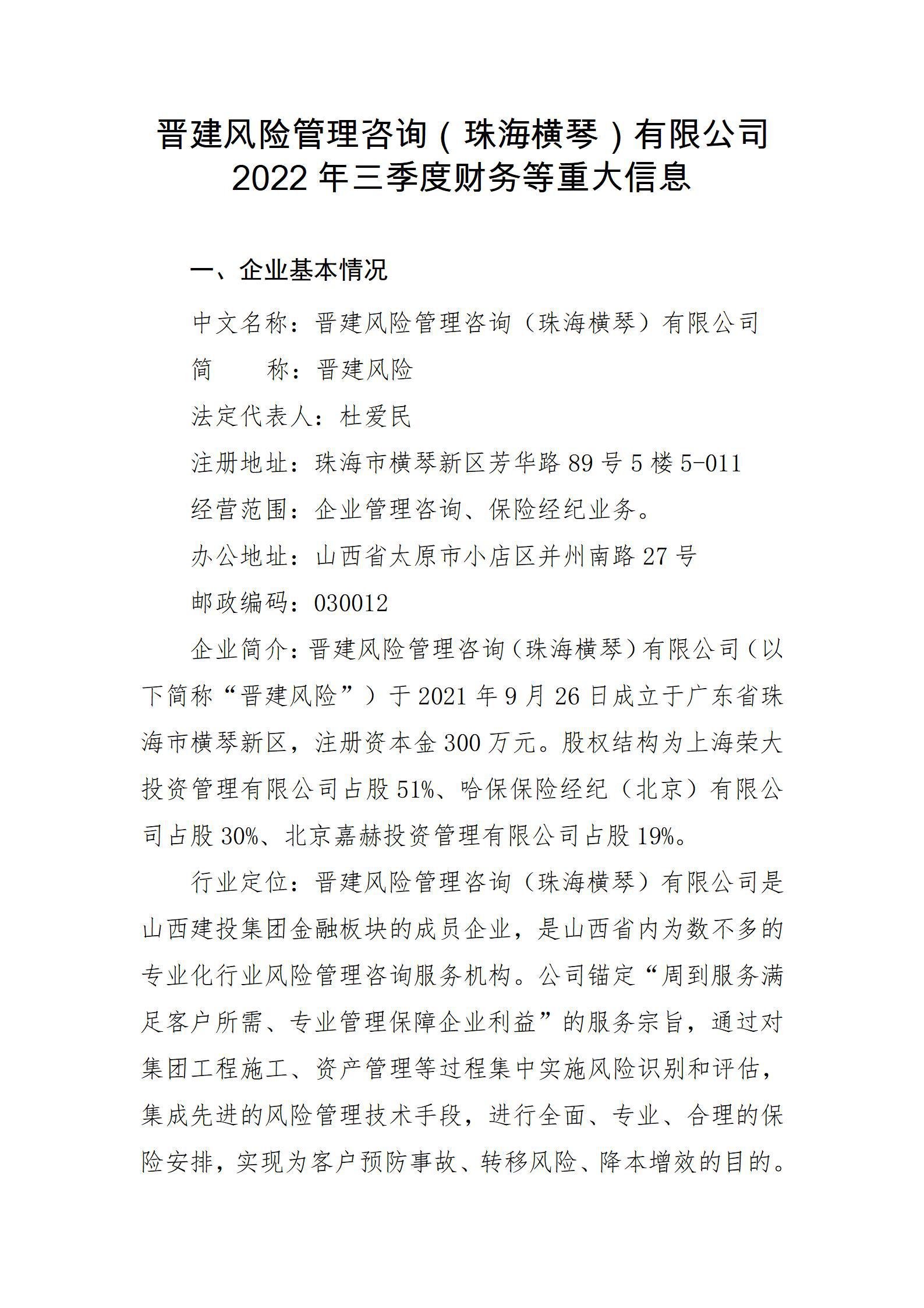 GGPoker��(�й���½)Ψһ�ٷ���վ