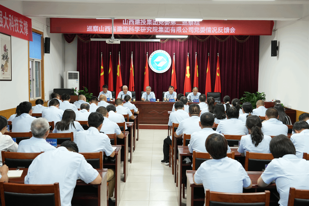 ɽ����Ͷ���ŵ�ί������Ѳ��ڶ�Ѳ����Ѳ��ɽ����Ͷ����Ժ���ŵ�ί���η�����ٿ�