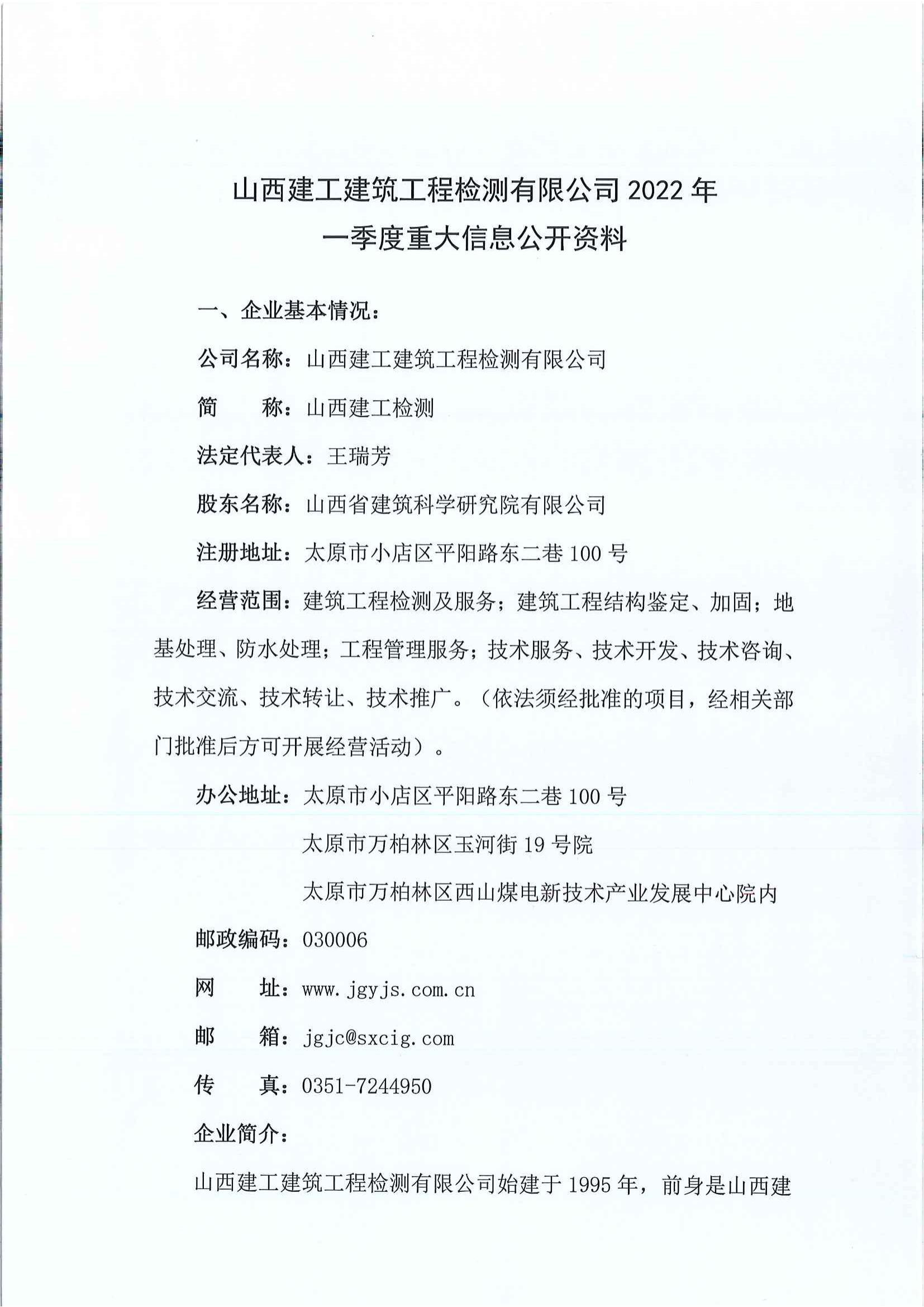 GGPoker��(�й���½)Ψһ�ٷ���վ