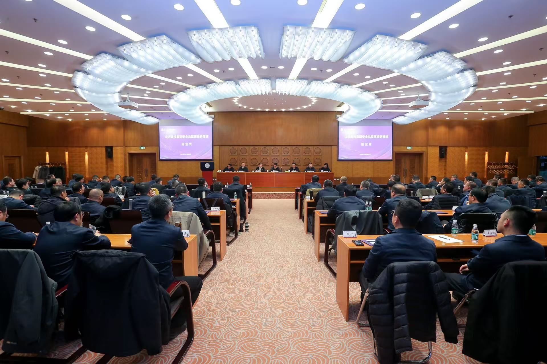 ɽ����Ͷ���ž����徲�ܼ�߼����ް�������߽�ҵ��ʽ