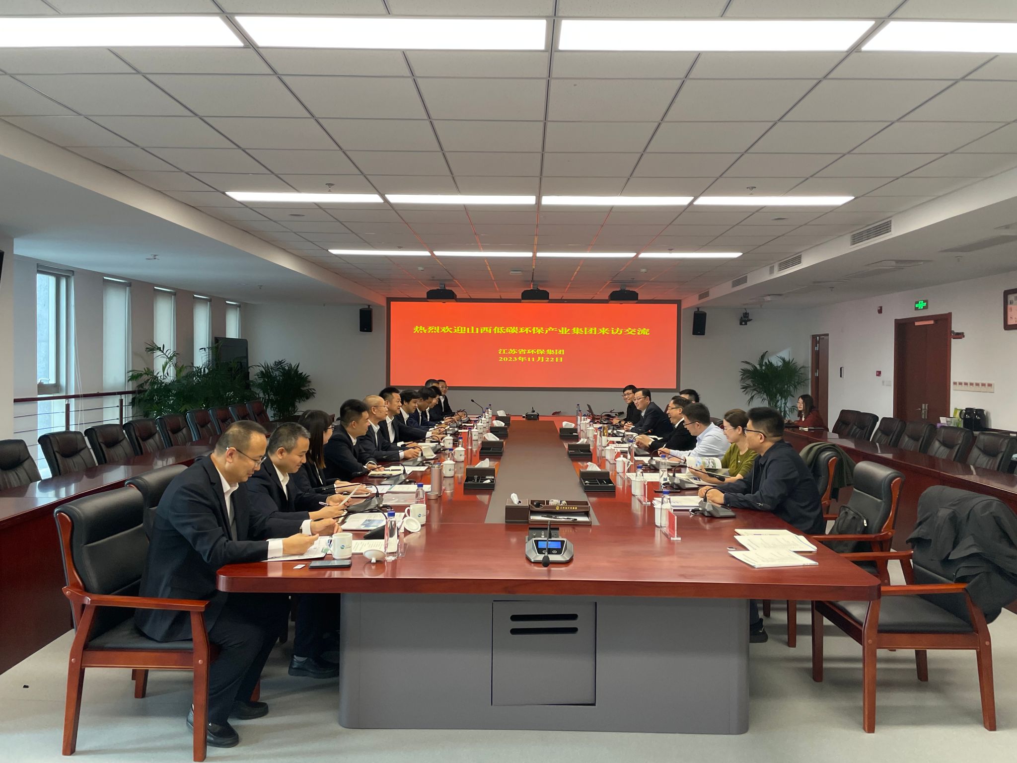 ɽ����Ͷ��̼���������뽭��ʡ�������ſ�չ����