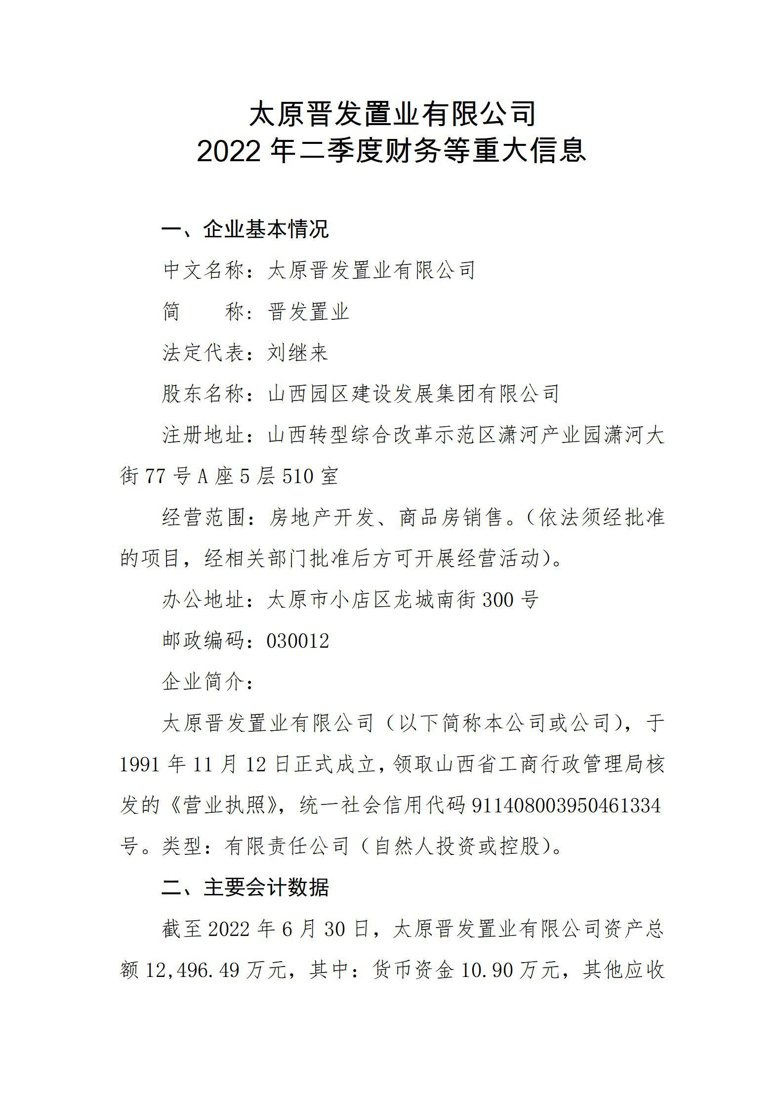 GGPoker��(�й���½)Ψһ�ٷ���վ