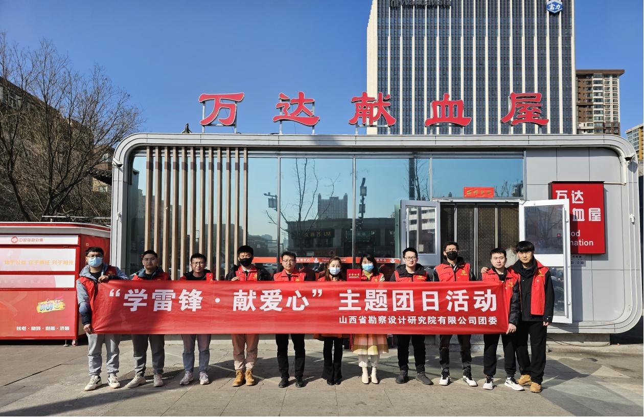 ɽ����Ͷ��̽���Ժ��˾��չ��ѧ�׷� �װ��ġ��޳���Ѫ�˶�