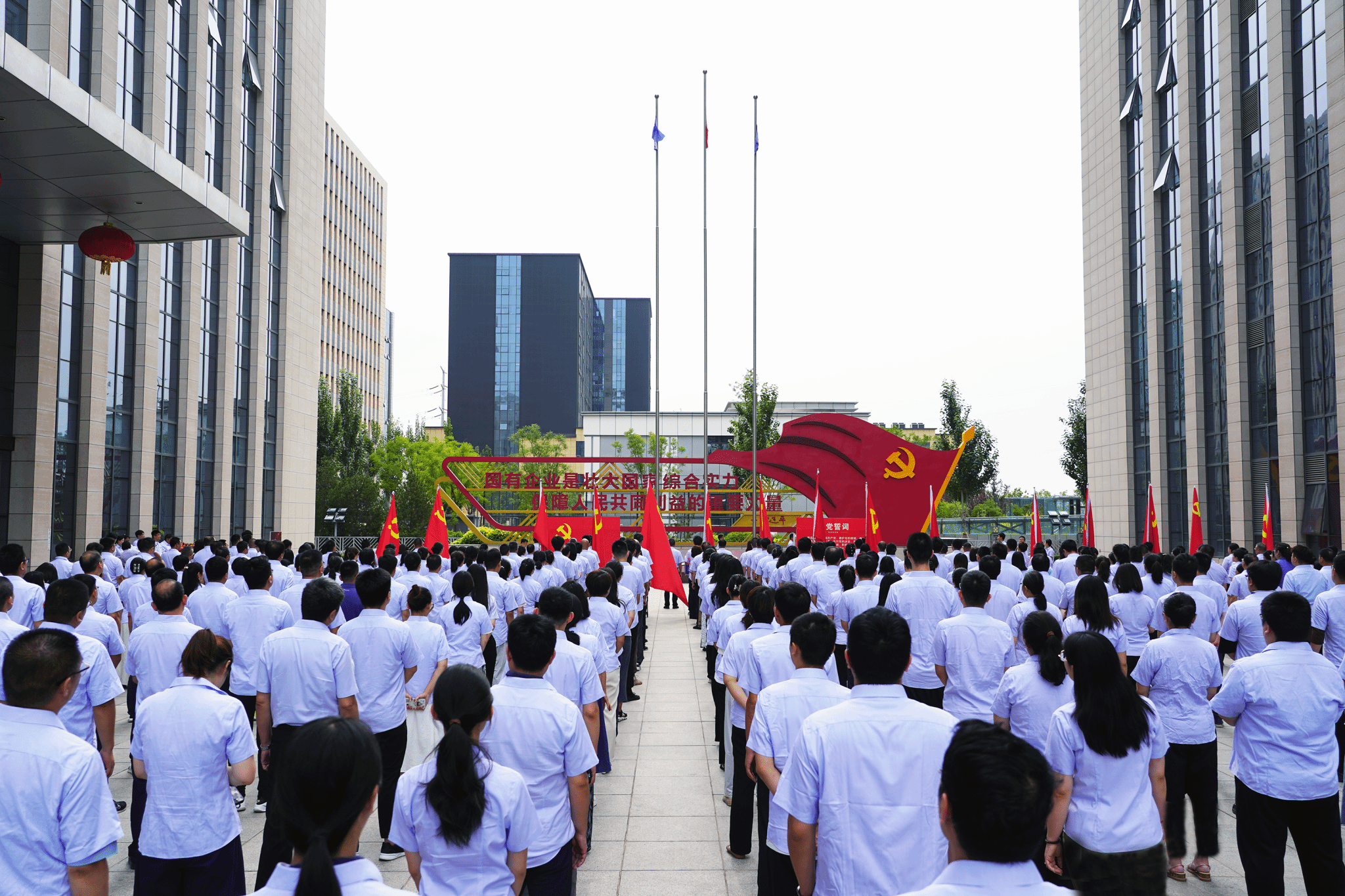 ɽ����Ͷװ�ü��ſ�չ���¾�ģ��ʵ�� ��д�ܽ���ƪ�����⵳���˶�