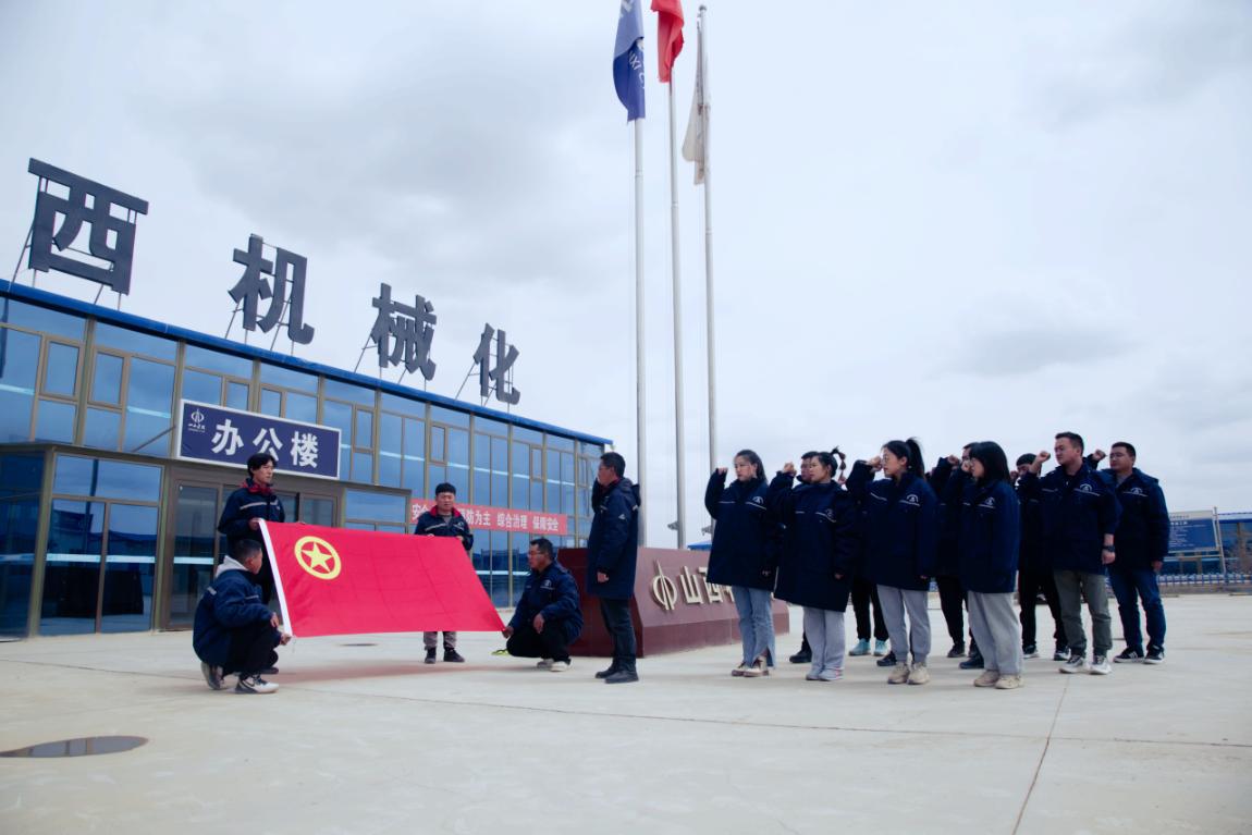 ɽ����Ͷ��е�����ſ�չ���������������������ҳϡ����������˶�