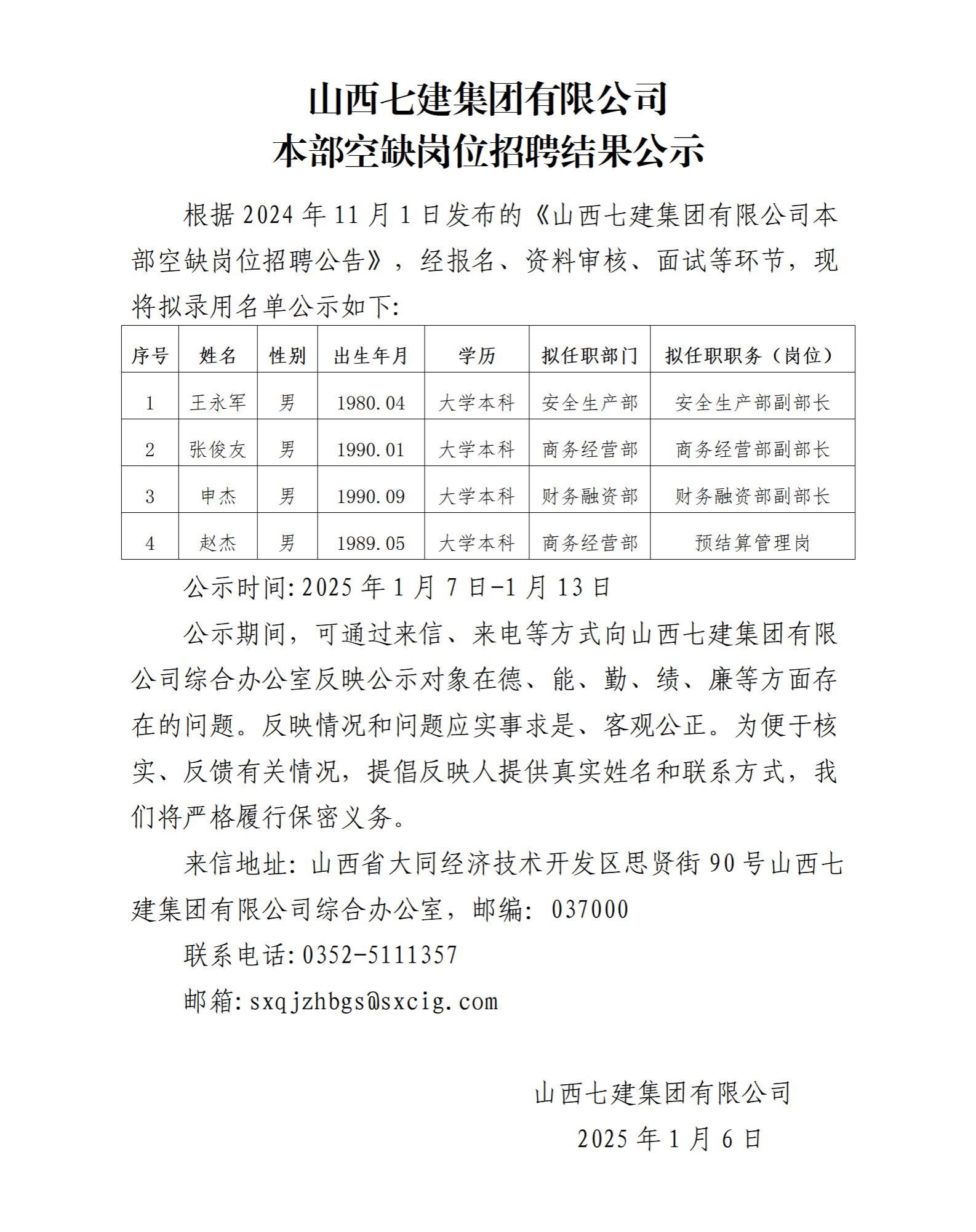 GGPoker��(�й���½)Ψһ�ٷ���վ