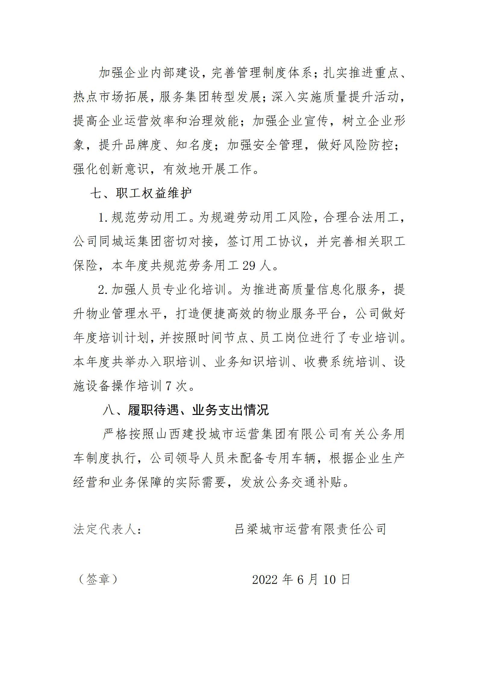 GGPoker��(�й���½)Ψһ�ٷ���վ