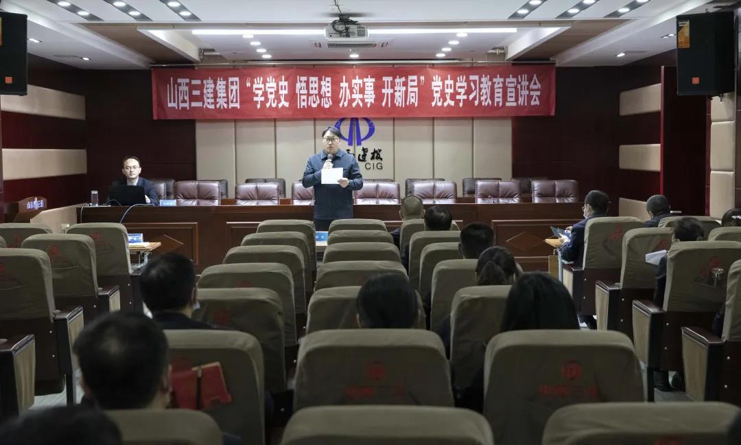 ɽ����Ͷ�������ž��С�ѧ��ʷ����ͷ�ԡ���ʵ�¡����¾֡���ʷѧϰ����������