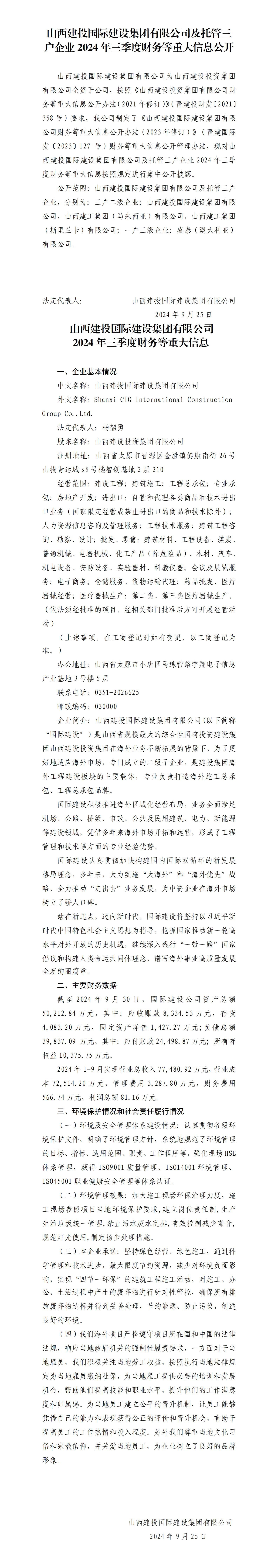 GGPoker��(�й���½)Ψһ�ٷ���վ