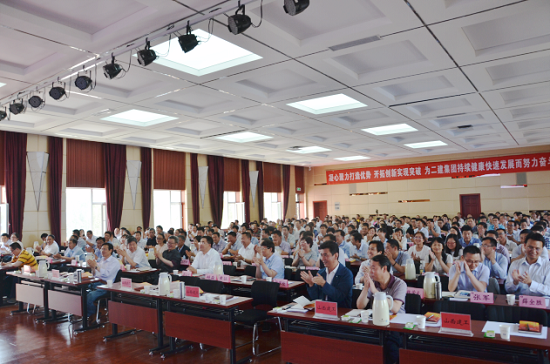 ɽ���������ž��С��˲�����ս�ԡ�ר�⽲��