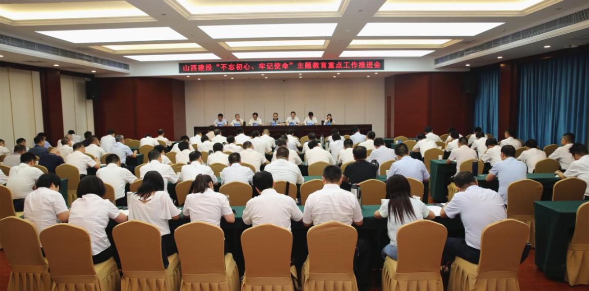 ɽ����Ͷ�ٿ� ���������ġ��м�ʹ������������ص������ƽ���