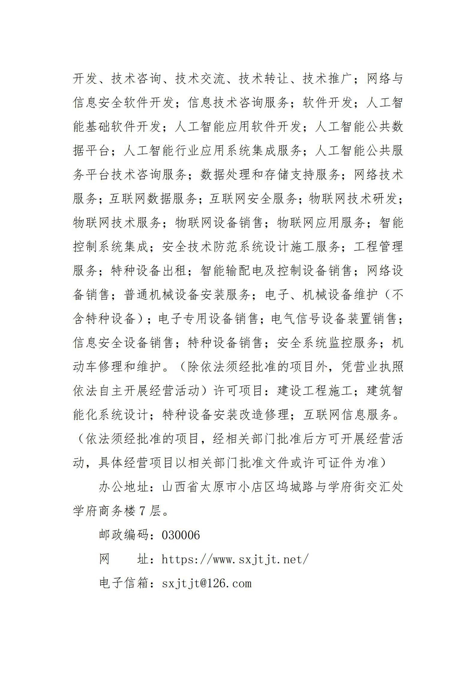 GGPoker��(�й���½)Ψһ�ٷ���վ