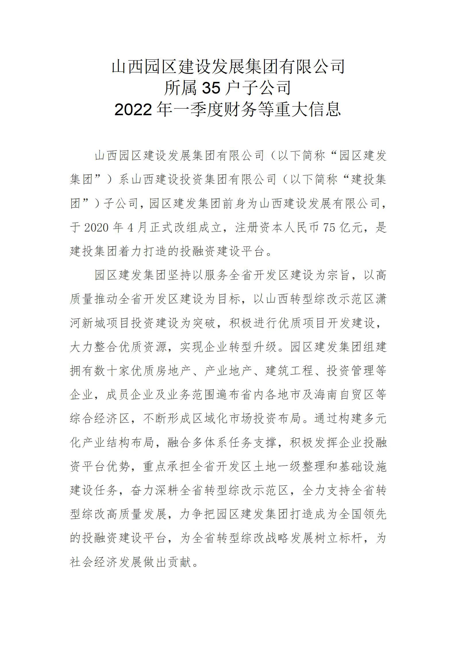 GGPoker��(�й���½)Ψһ�ٷ���վ