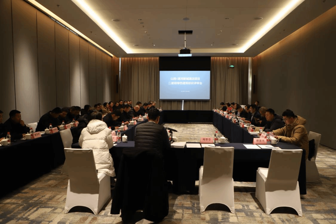 ɽ������³��ù�Ⱥ�ֳ�ͨ��ʡ����ɫ�޽����Ǽ���ʶ�϶�