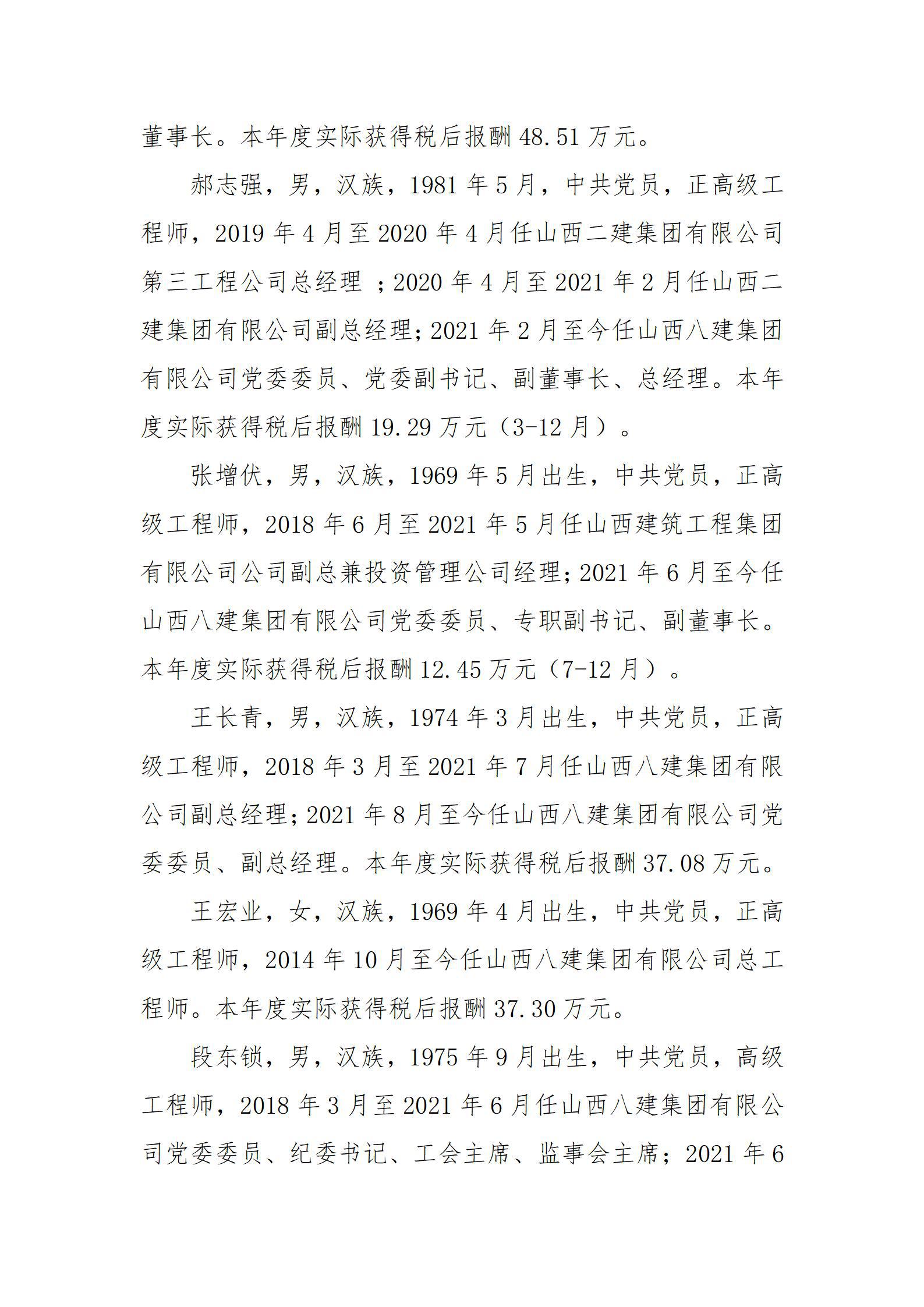 GGPoker��(�й���½)Ψһ�ٷ���վ