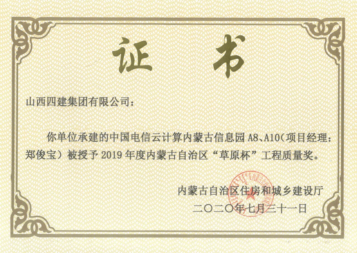 ɽ����Ͷ�Ľ��������ص�һ�����ɹ�����������������߽�����ԭ����