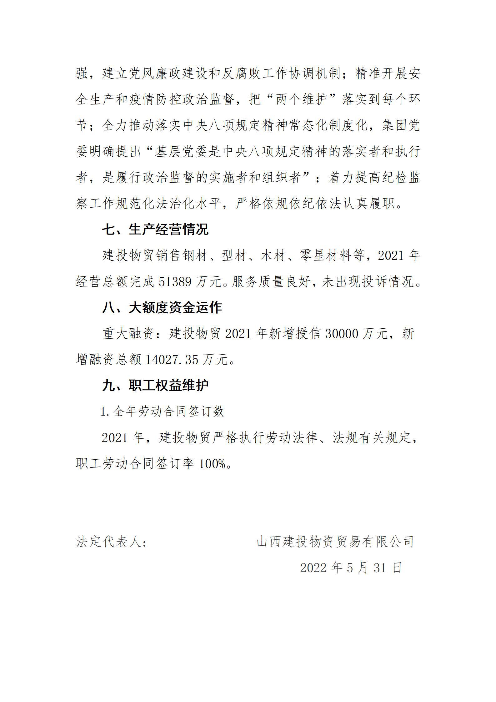 GGPoker��(�й���½)Ψһ�ٷ���վ