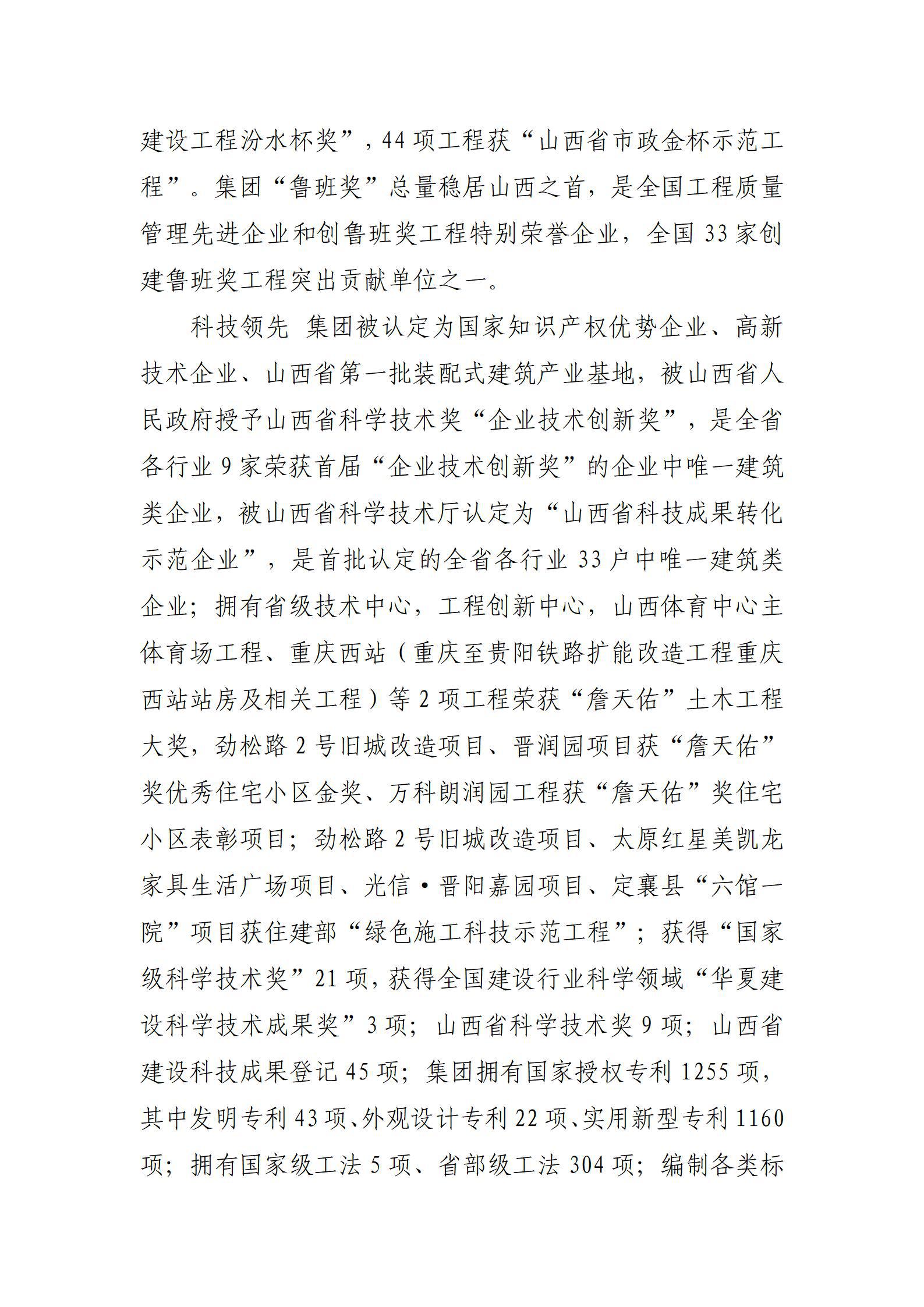 GGPoker��(�й���½)Ψһ�ٷ���վ