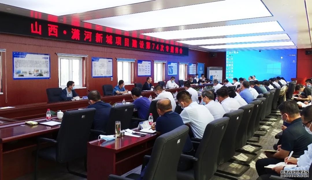 ɽ��������³���ĿGGPokerר��������ɽ����Ͷ�彨���Ź��ʻ�չ���ı���������Ŀ�ٿ�