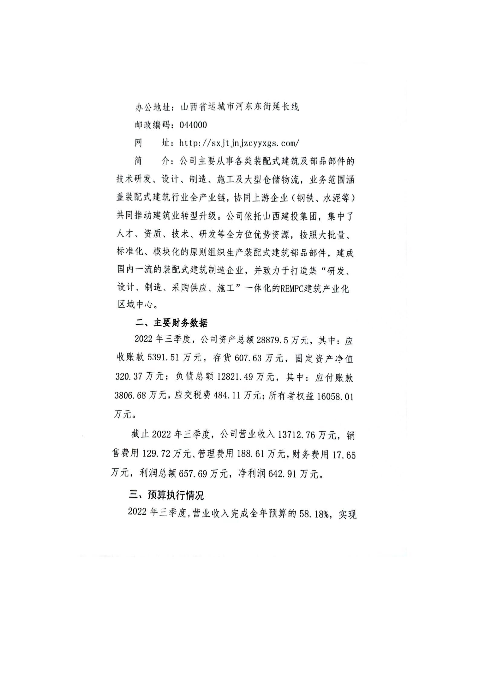 GGPoker��(�й���½)Ψһ�ٷ���վ