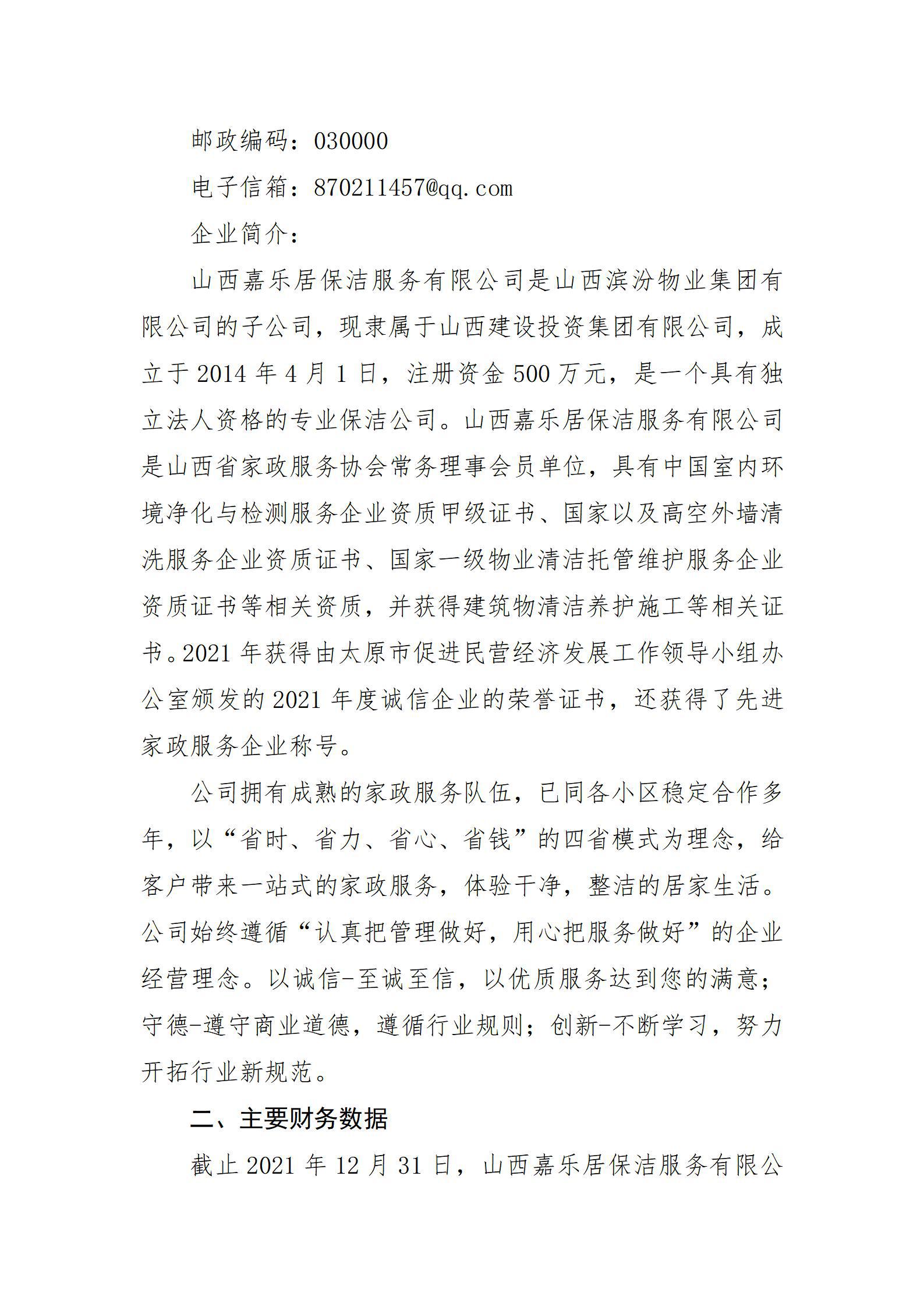 GGPoker��(�й���½)Ψһ�ٷ���վ