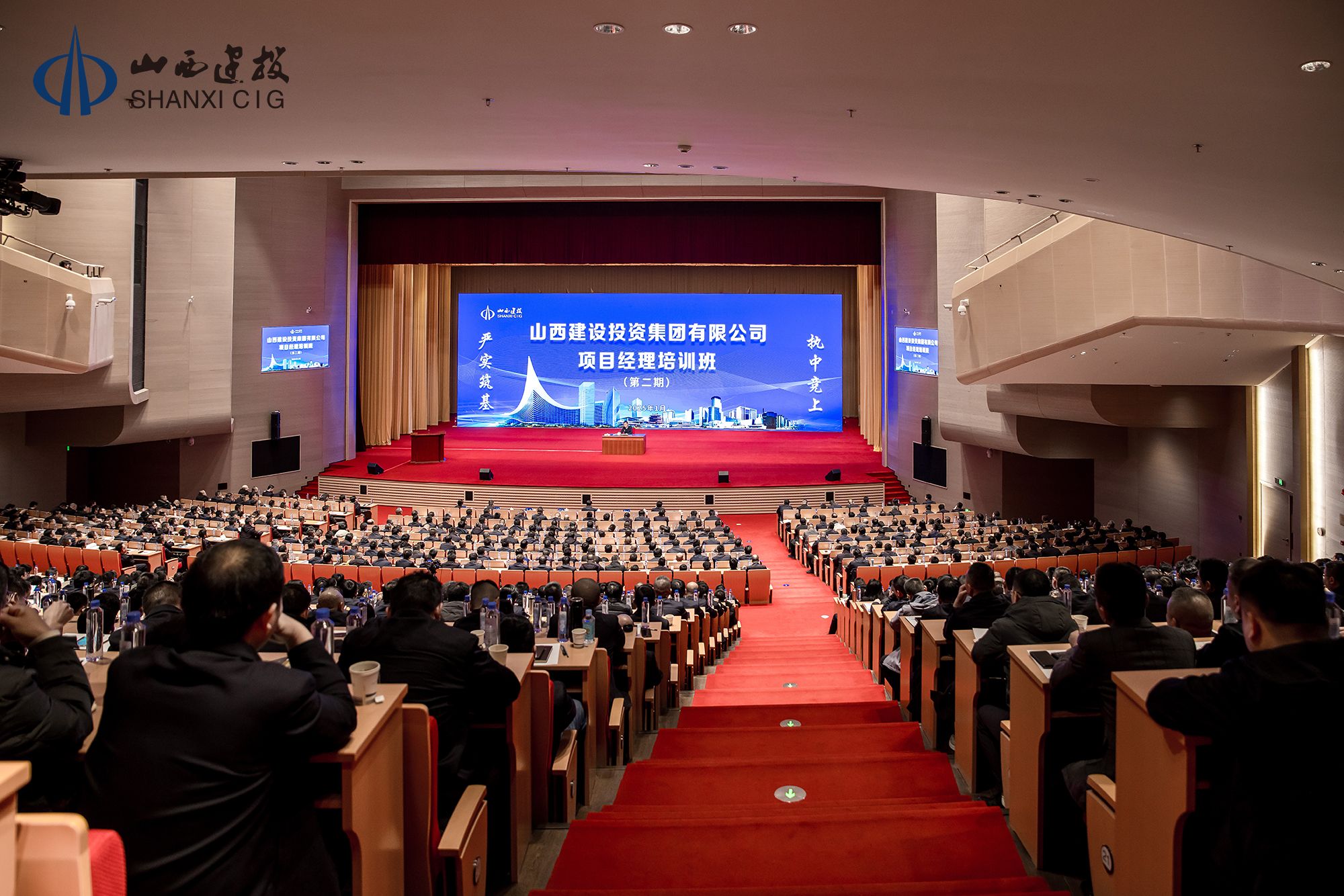 ɽ����Ͷ�����ֳɾ��еڶ�����Ŀ˾����ѵ