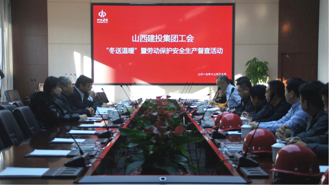 �϶�����ů ��עů���ġ���ɽ����Ͷ�ܳа�ְ�̸���Ŀ�����ܼ��Ź��ᡰ������ů�����Ͷ������徲��������