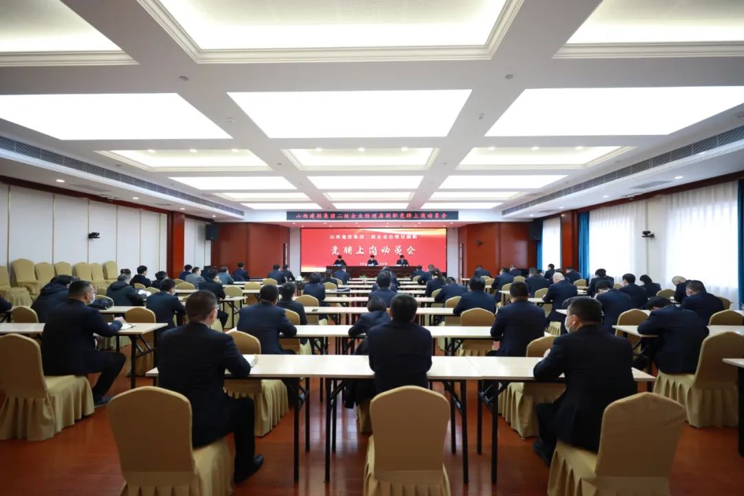 ɽ����Ͷ���������ٿ�ɽ����Ͷ���Ŷ�����ҵ˾���㸱ְ��Ƹ�ϸ����鷢����