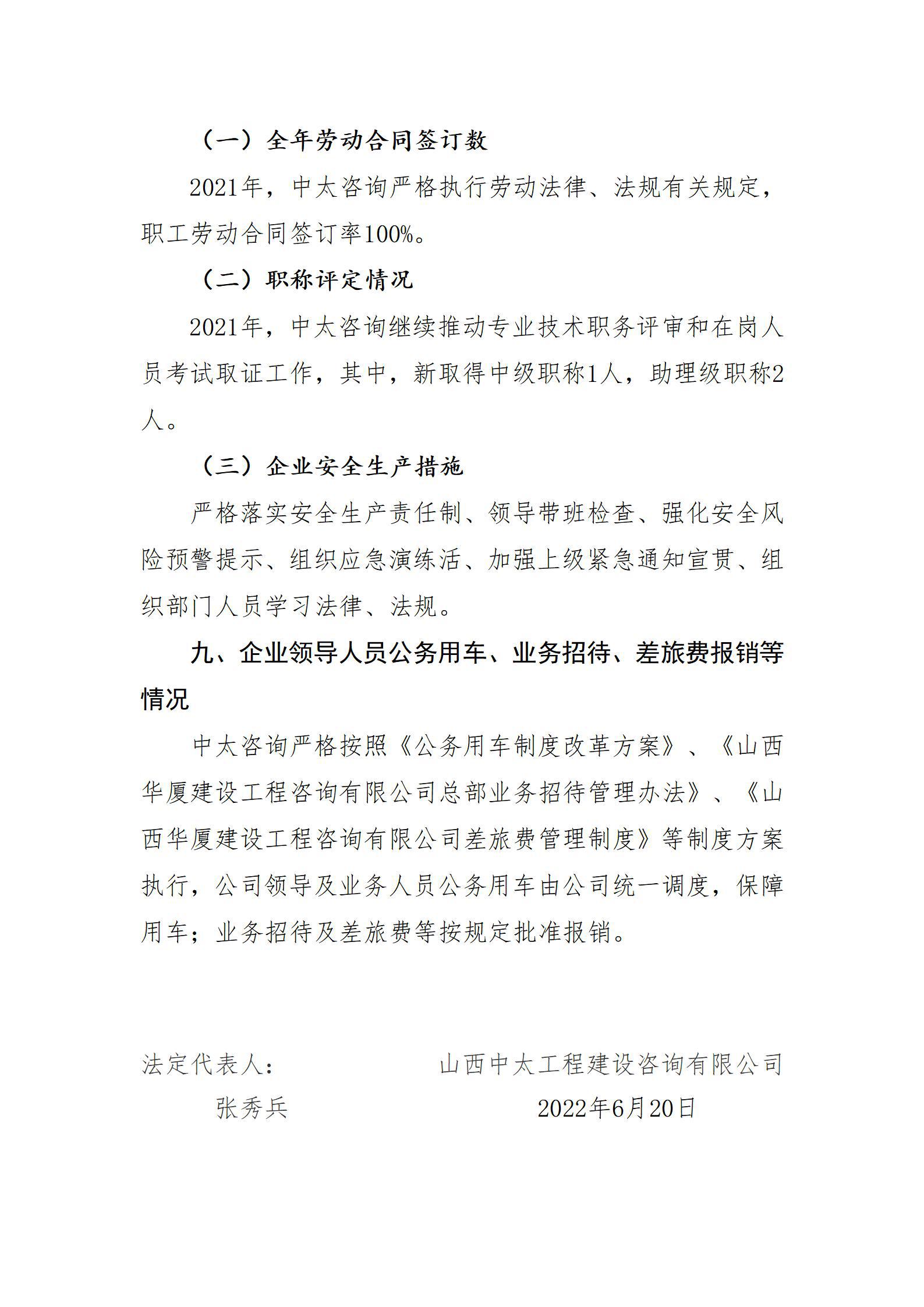 GGPoker��(�й���½)Ψһ�ٷ���վ