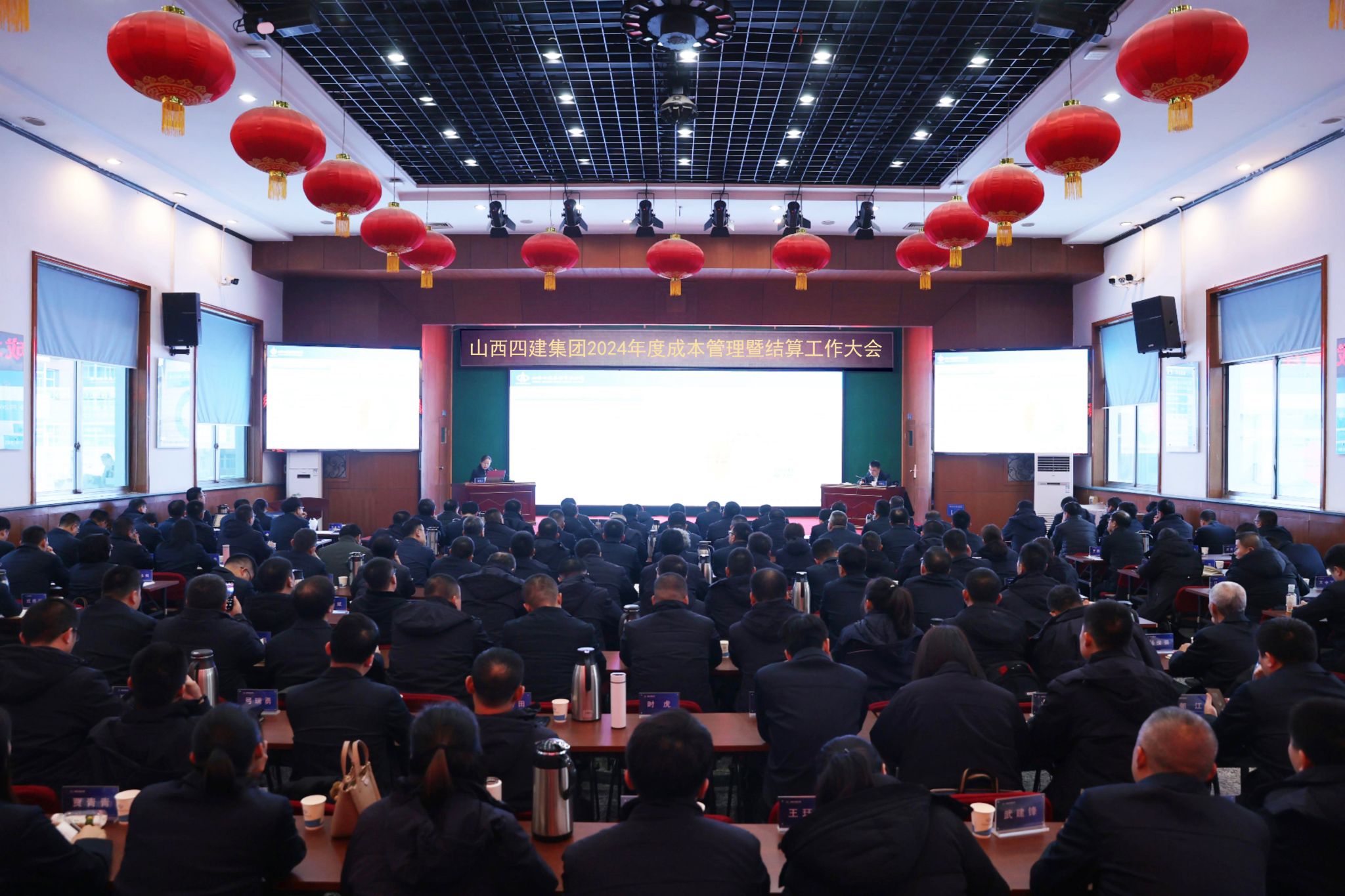 ɽ����Ͷ�Ľ������ٿ�2024��ȱ�Ǯ�����߽���������