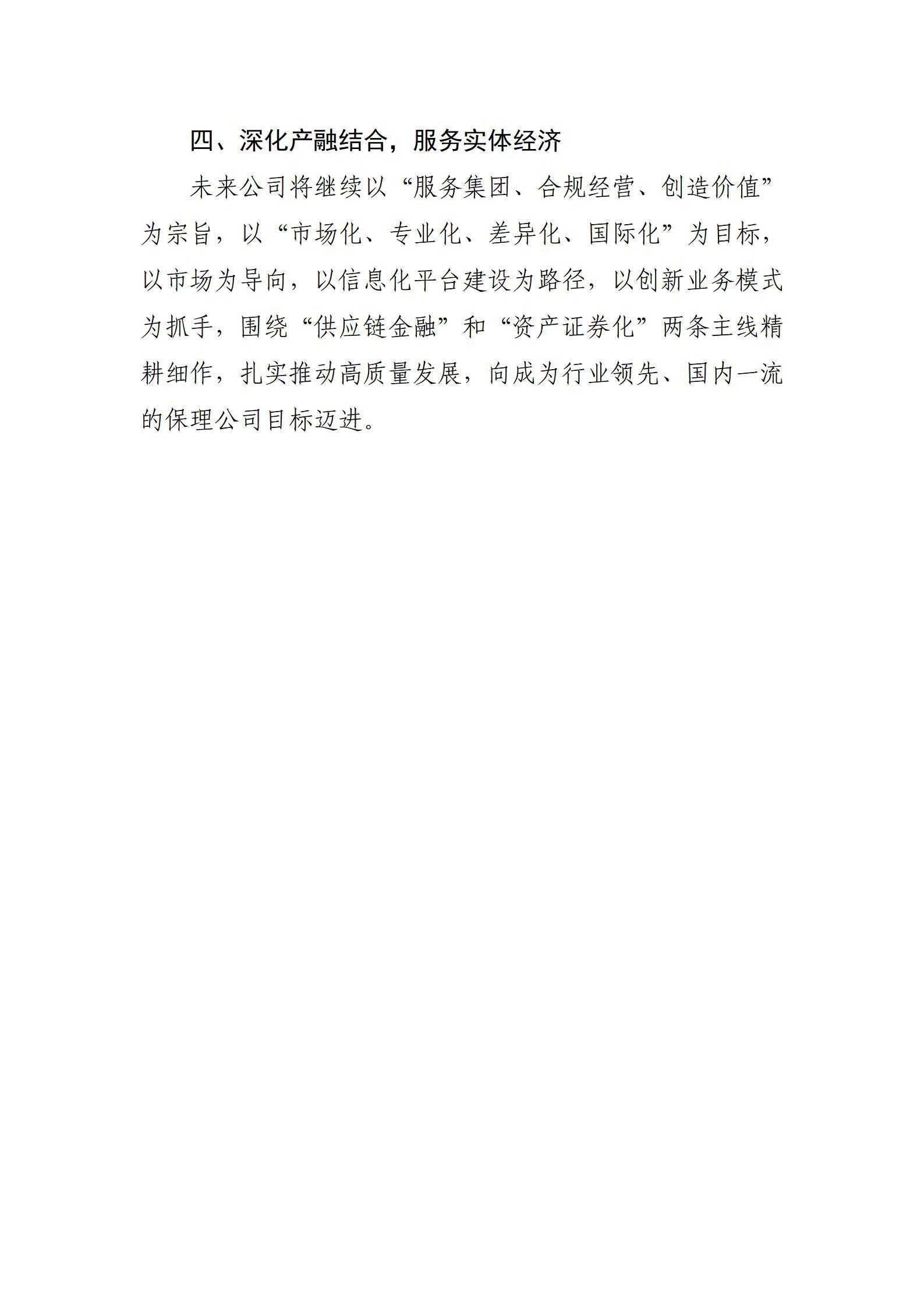 GGPoker��(�й���½)Ψһ�ٷ���վ