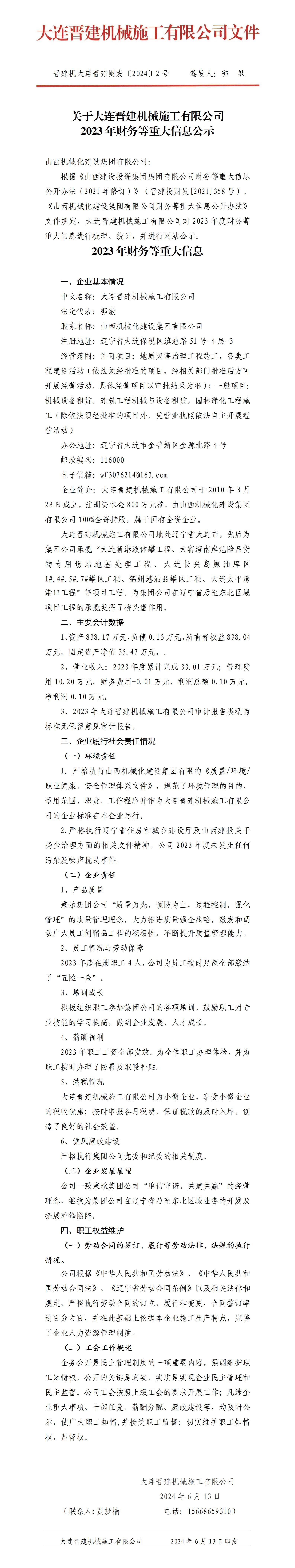 GGPoker��(�й���½)Ψһ�ٷ���վ