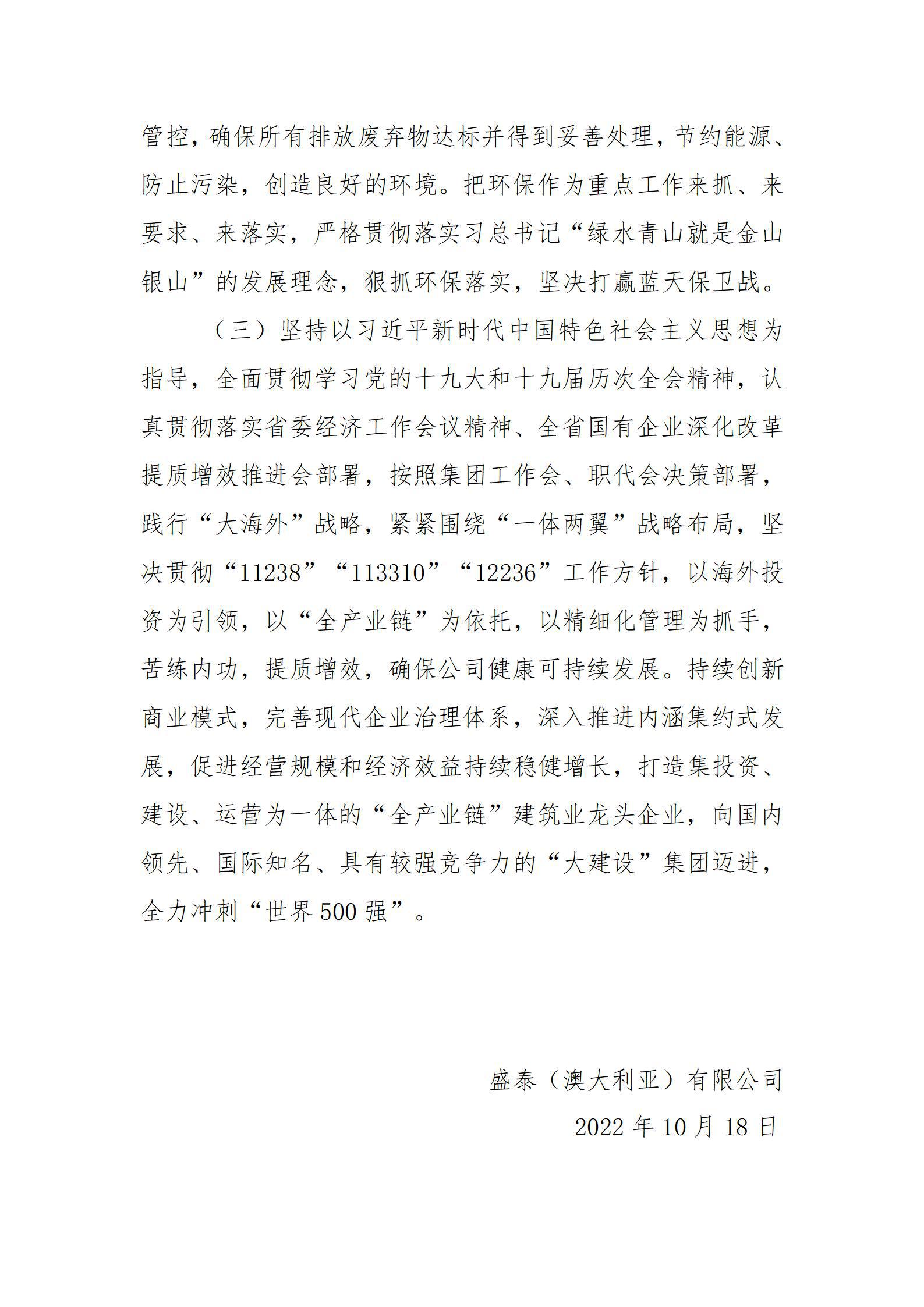 GGPoker��(�й���½)Ψһ�ٷ���վ