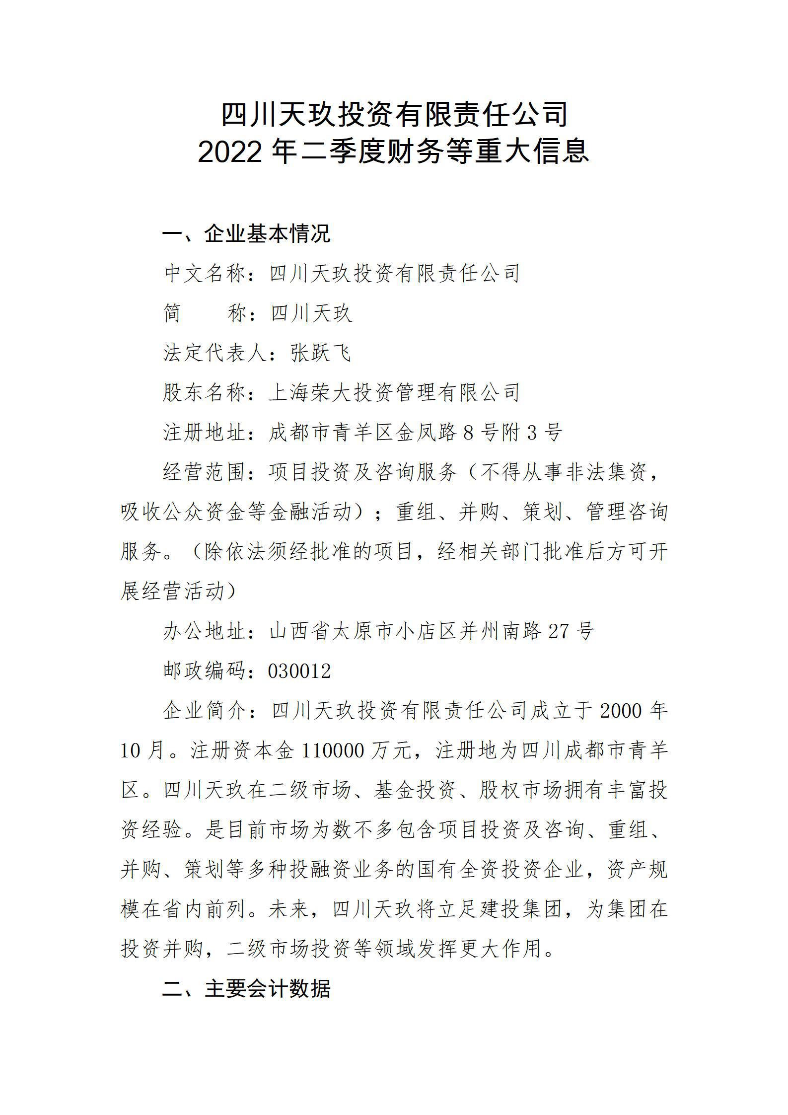 GGPoker��(�й���½)Ψһ�ٷ���վ