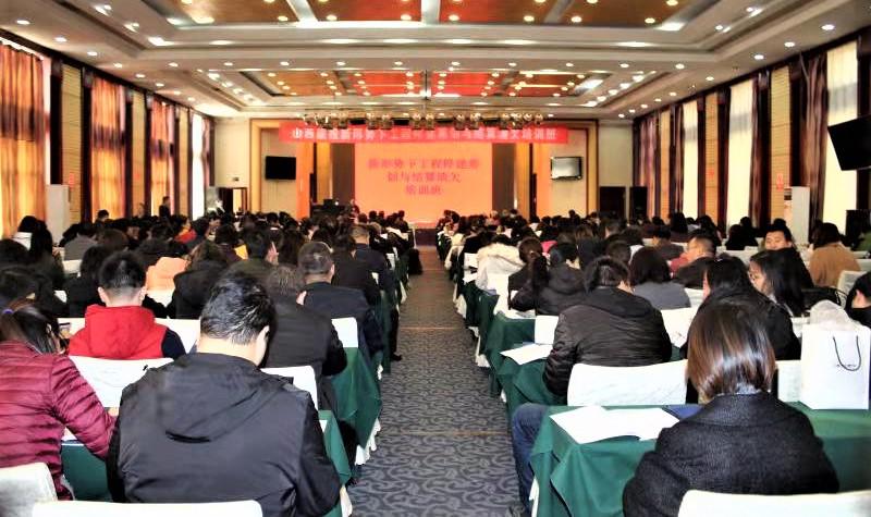 ɽ����Ͷ���С��������¹���ͣ�������������Ƿ��ר����ѵ