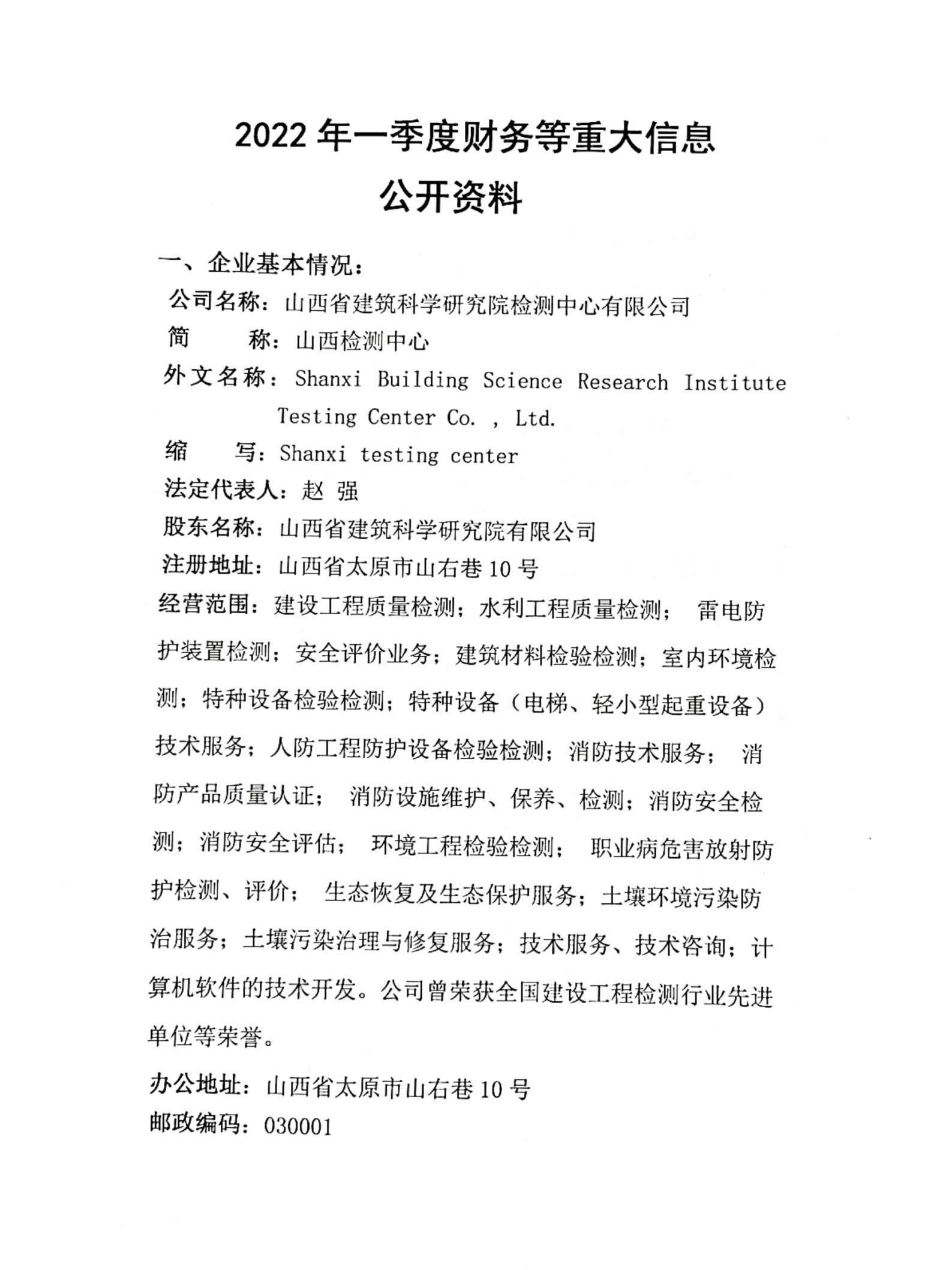 GGPoker��(�й���½)Ψһ�ٷ���վ