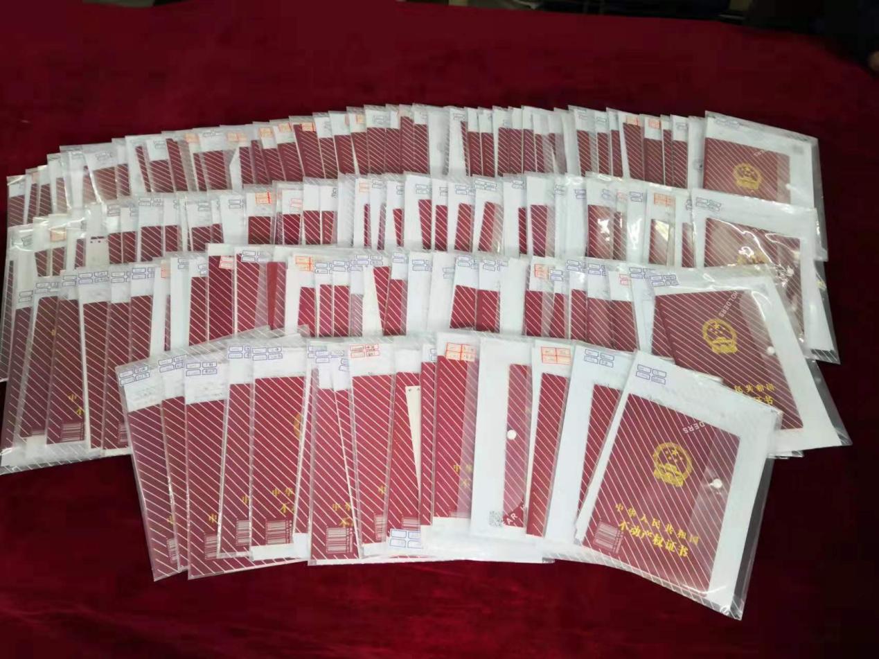 ����ΪȺ�ڰ�ʵ�¡�ɽ����Ͷ�Ľ����ŷ�������С��˽�Ҳ�����֤