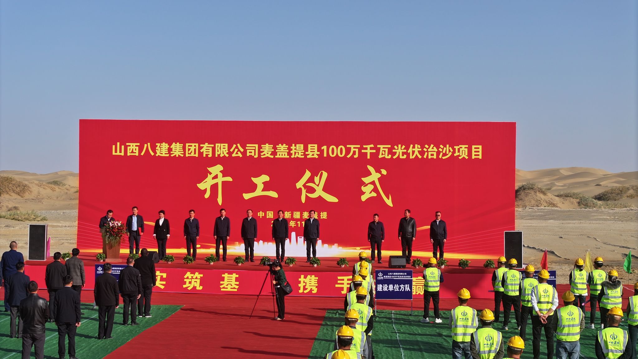 ɽ����Ͷ�˽����ųн����������100��ǧ�߹����ɳ��Ŀ���п�����ʽ