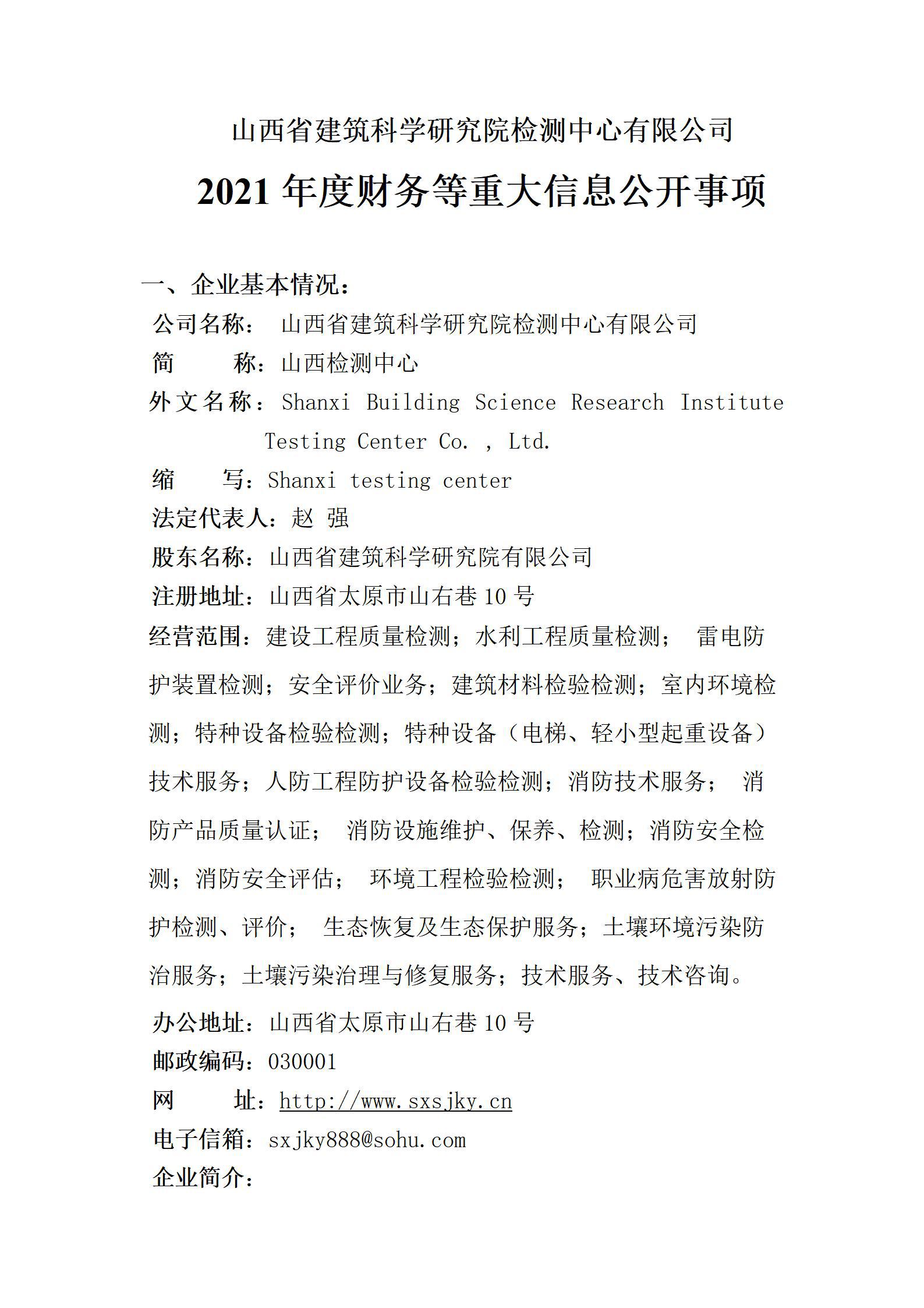 GGPoker��(�й���½)Ψһ�ٷ���վ