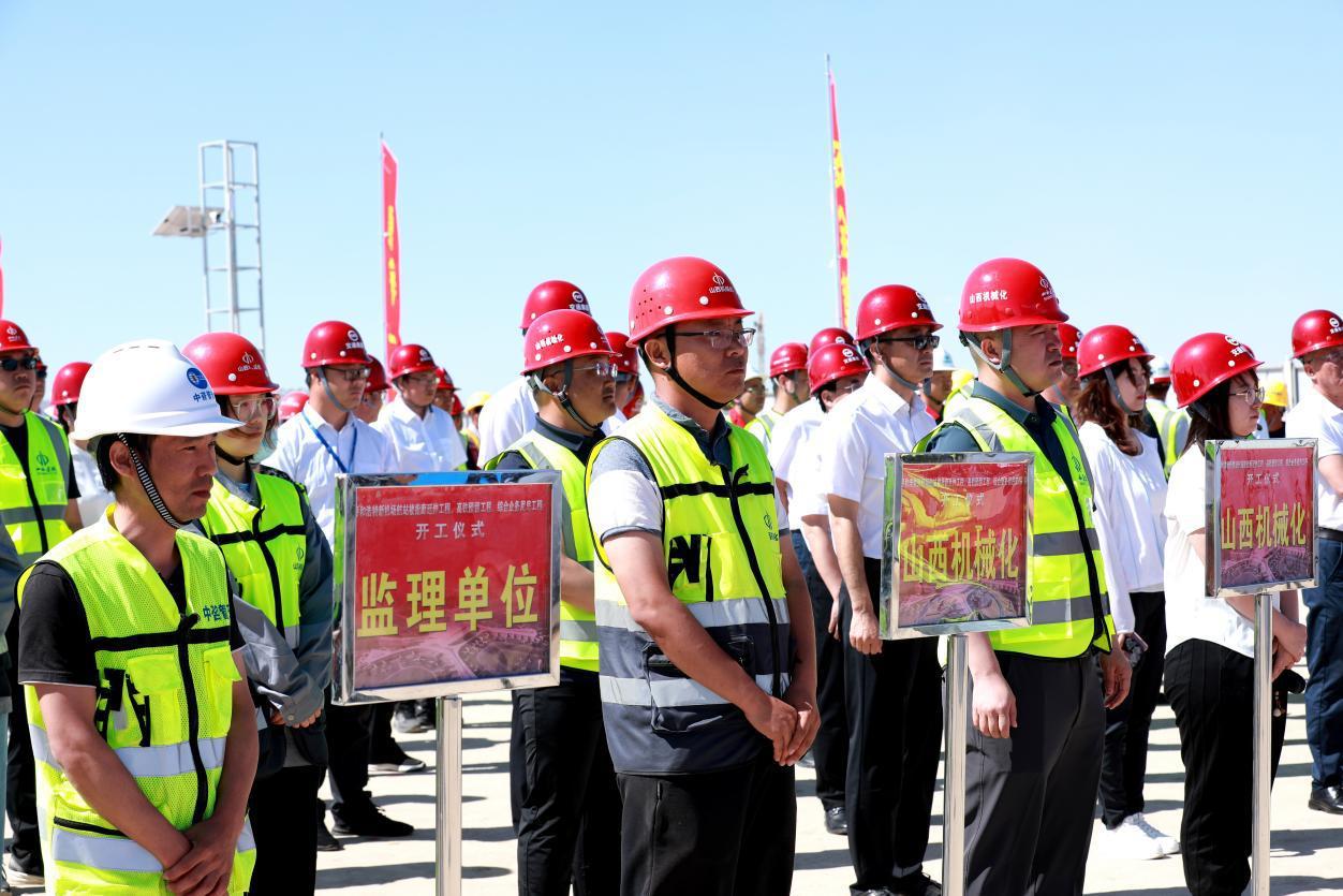 ɽ����Ͷ��е�����ųн��ĺ��ͺ����»����ۺϽ�ͨ��Ŧ������Ŀ��ʽ����